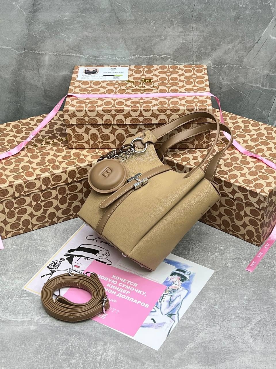 сумка,женская сумка,модная сумка,сумочка,сумка женские сумки