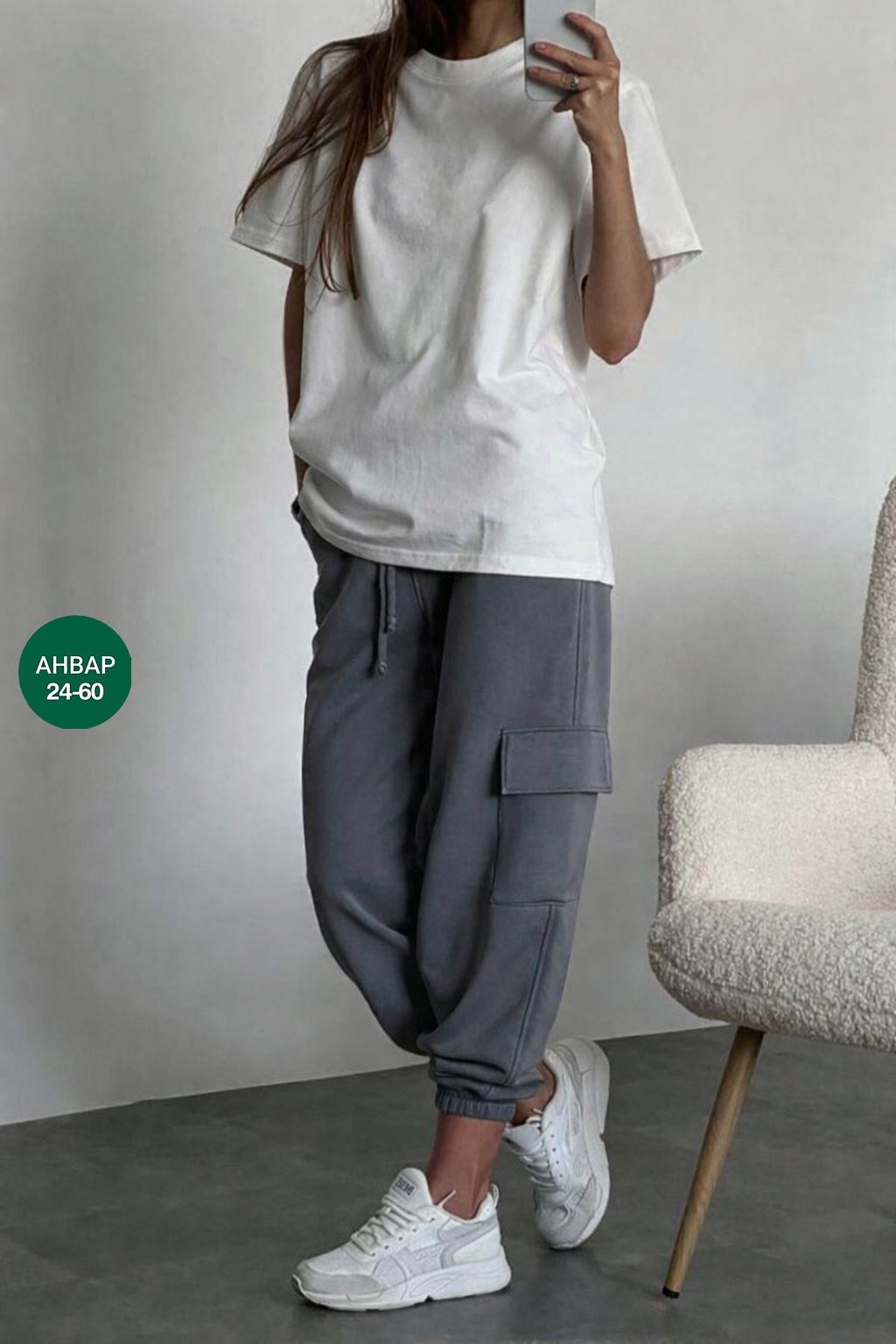 женские костюмы,костюм женский оверсайз,джоггеры женские,костюм двойка,костюм со штанами карго