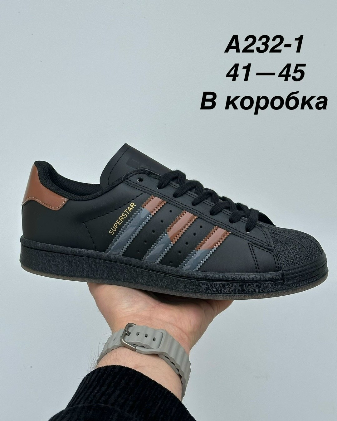 адидас супер стар,adidas originals superstar,,адидас суперстар цвет хаки,adidas original