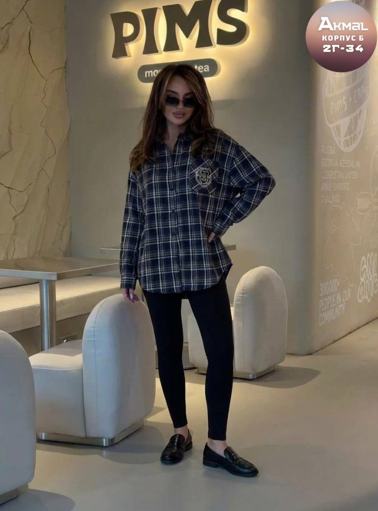 рубашка в клетку женская,рубашка женская,клетчатая рубашка,рубашка в клетку,рубашка модная