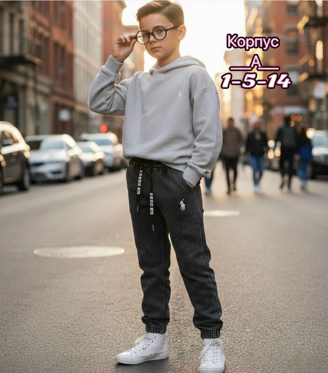 брюки для девочек,брюки для девочки на флисе,штаны для девочек,брюки трикотажные,cвитшот для девочки