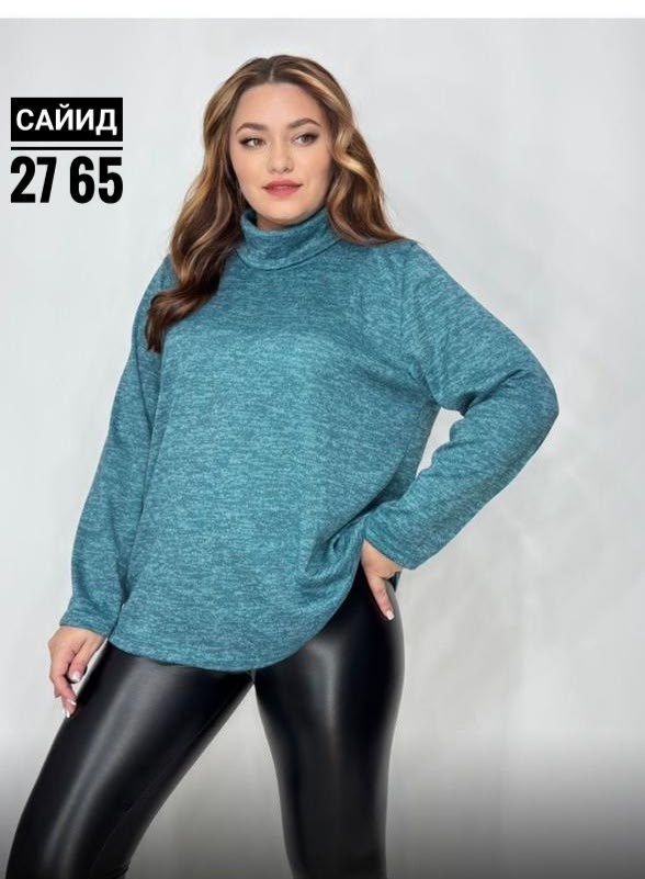 кофта женская,водолазка женская большие размеры,теплая кофта,кофта,кофта с люрексом трикотаж