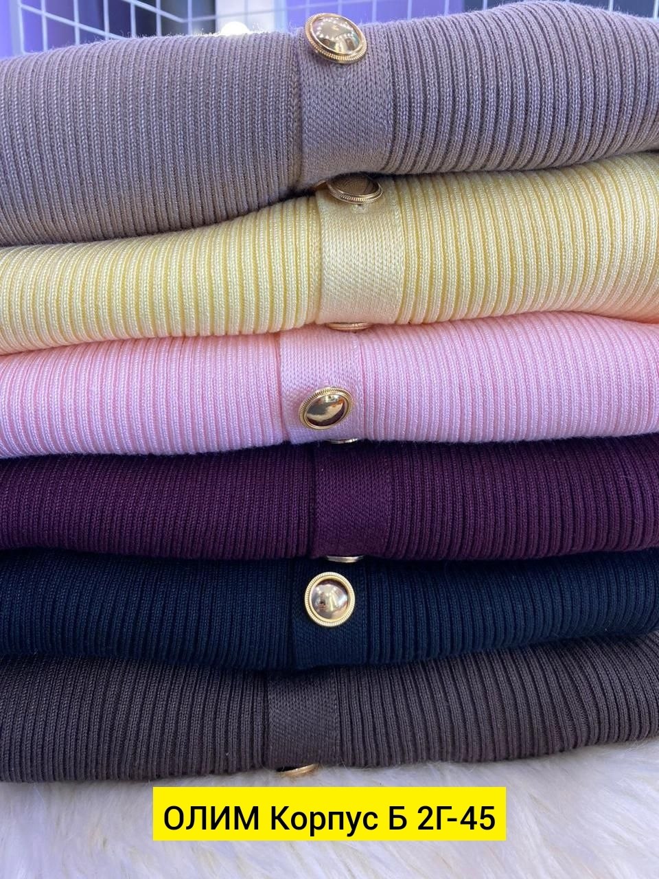 платье трикотажное,платье женское,платье,платье трикотажное old money mokume 252714793,платье трикотажное мини