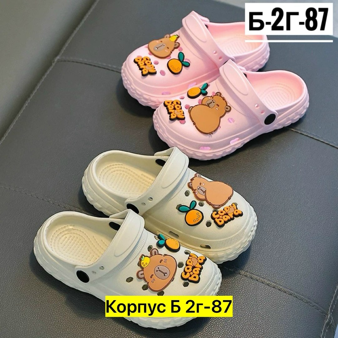 детские шлепки,детские сандалии для мальчиков и девочек,сабо детское,детская ,летние детские сандалии