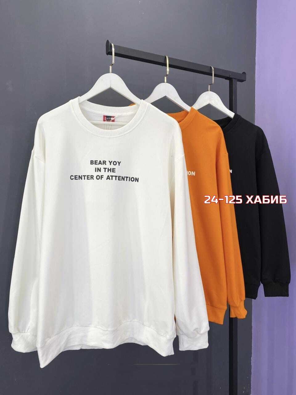 толстовки для мужчин,толстовка кофта,толстовка свитер,толстовка,толстовки свитшот