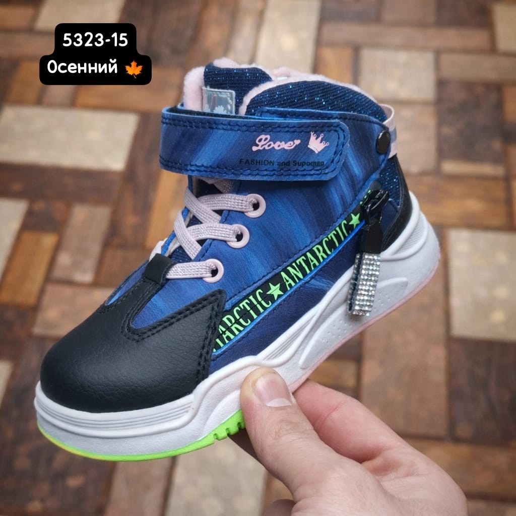 ,детские ботинки, детская,ботинки для девочки,ботинки демисезонные для девочки