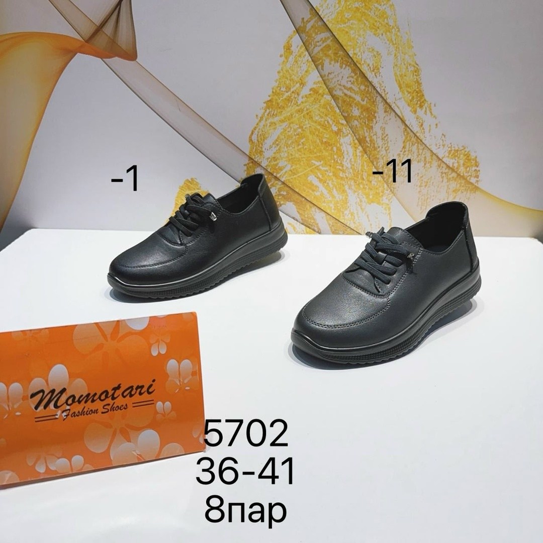 ,женские ботинки,женская ,обуви,полуботинки женские