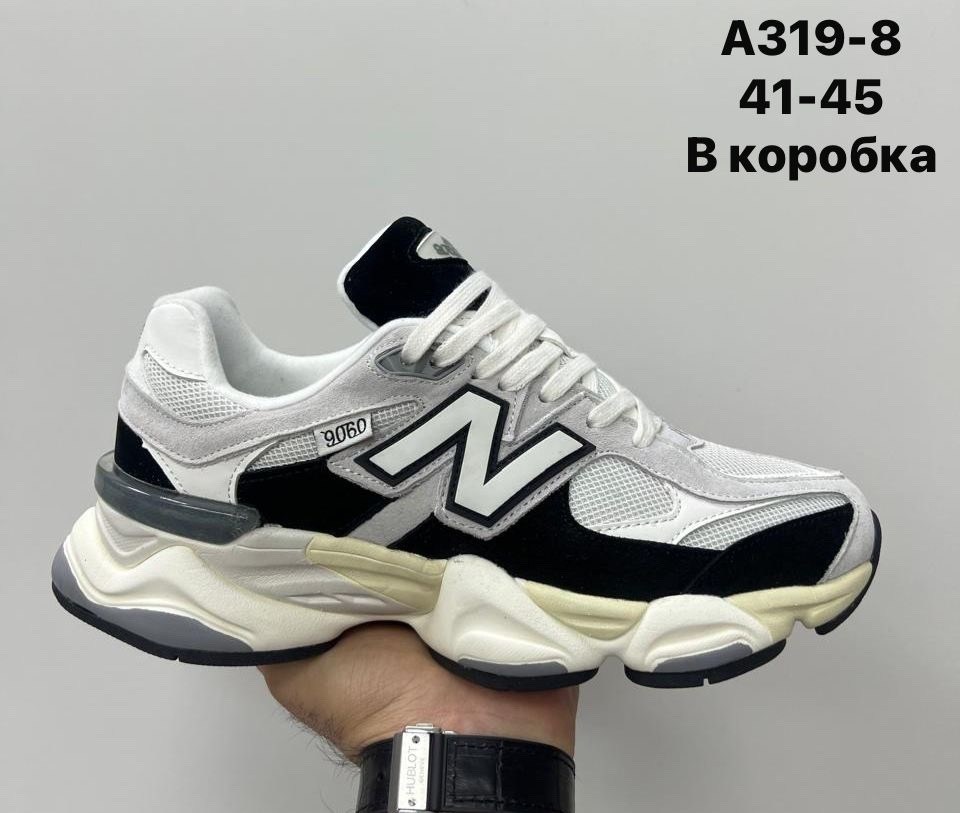 кроссовки new balance 9060,кроссовки,кроссовки мужские new balance,черные кроссовки new balance 9060,кроссовки закрытые