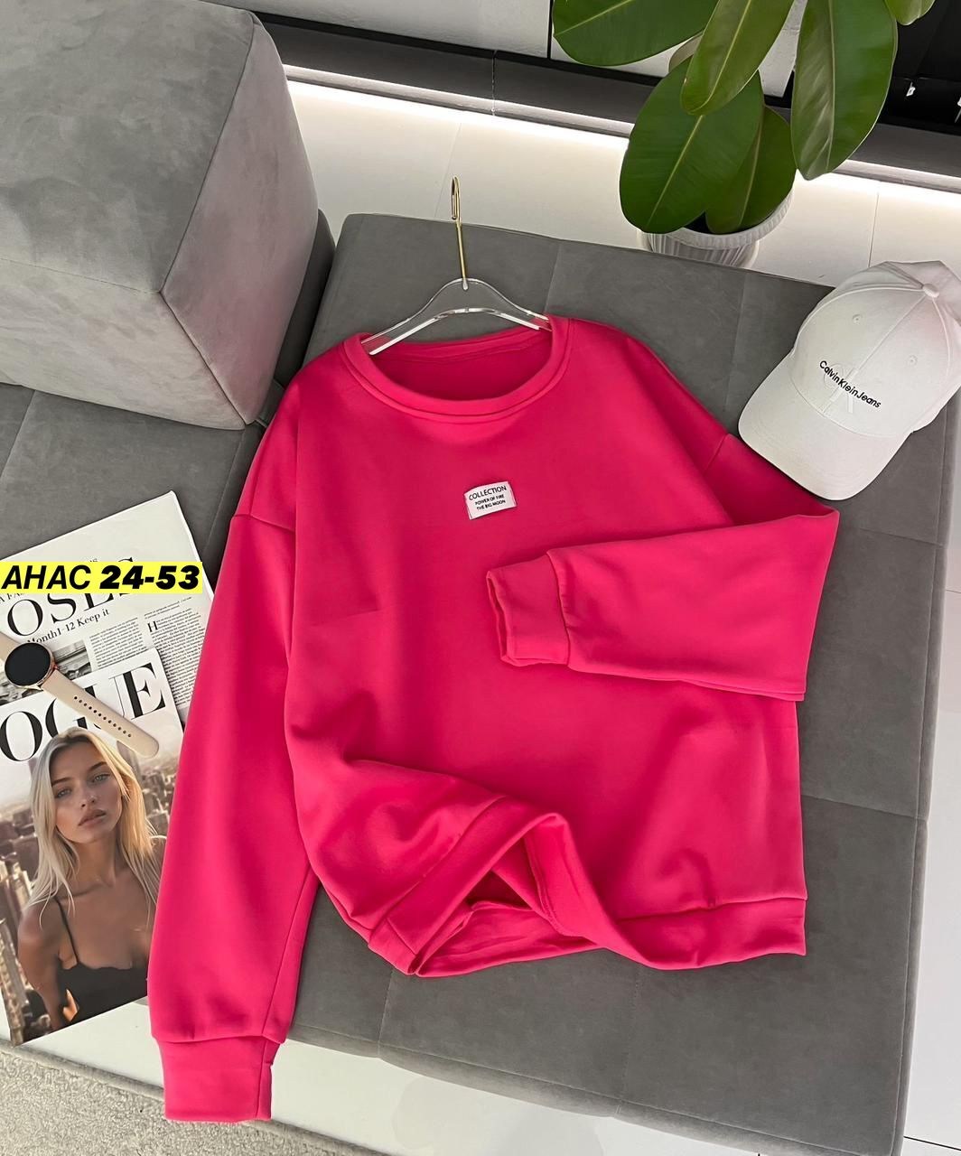 свитшот женская,свитшот оверсайз кофта,повседневный свитшот,cвитшот женский оверсайз,свитшот толстовка кофта