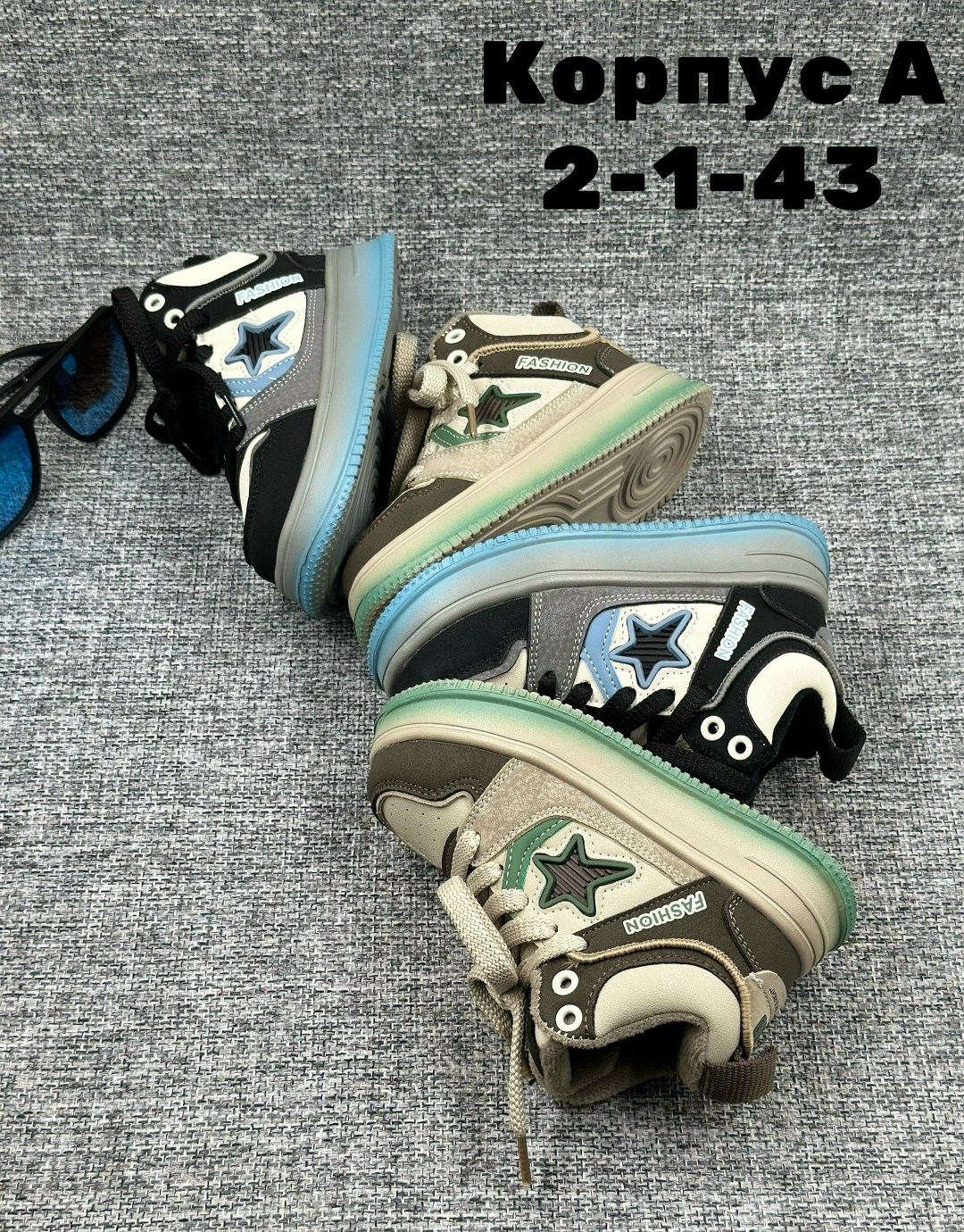 , детская,детские кроссовки,детские ботинки,кроссовка детская