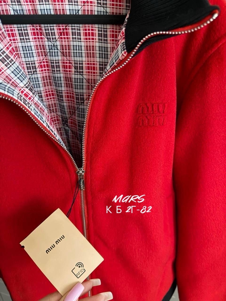 бомбер женская,куртка бомбер женская,куртка бомбер,куртка женская,куртка женская модная