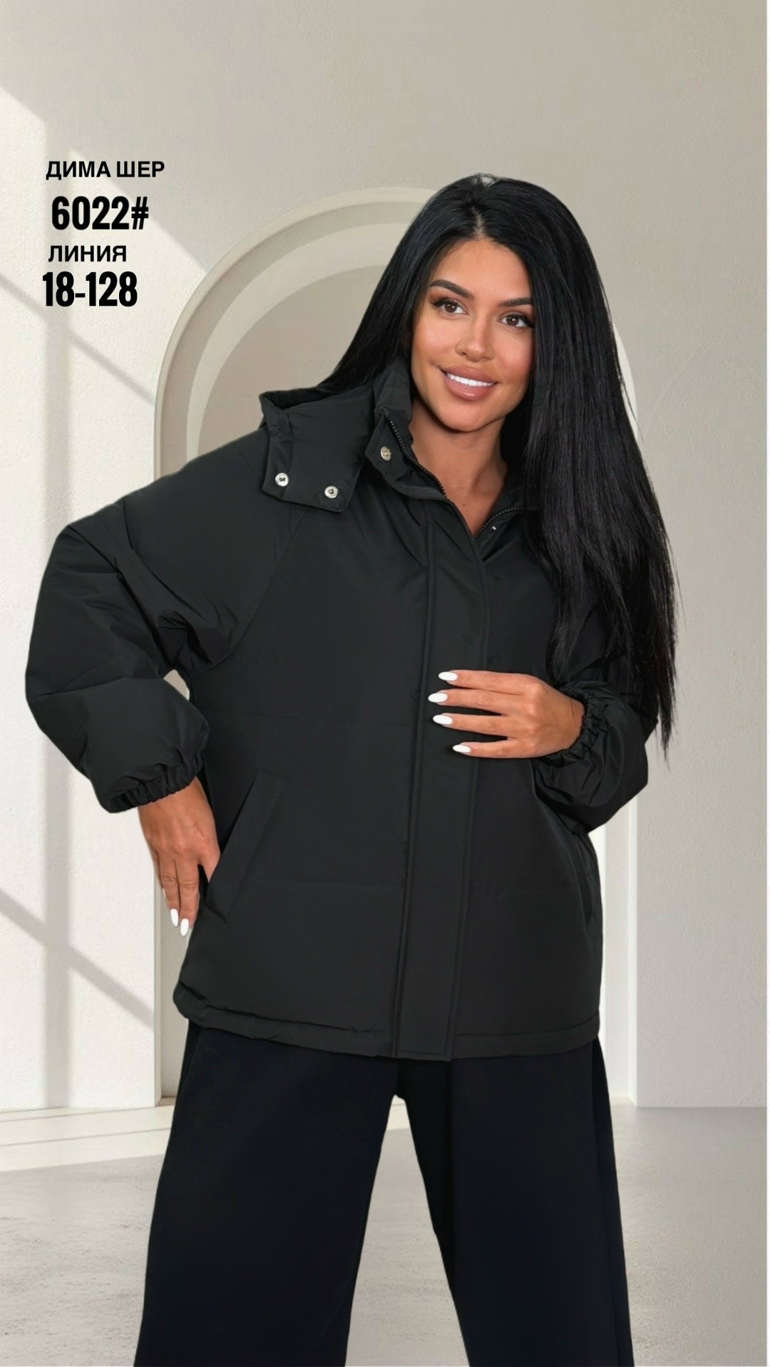 куртка весна с капюшоном стеганая короткая t fashion,куртка женская демисезонная,женская куртка,куртка,куртка весна с капюшоном стеганая короткая