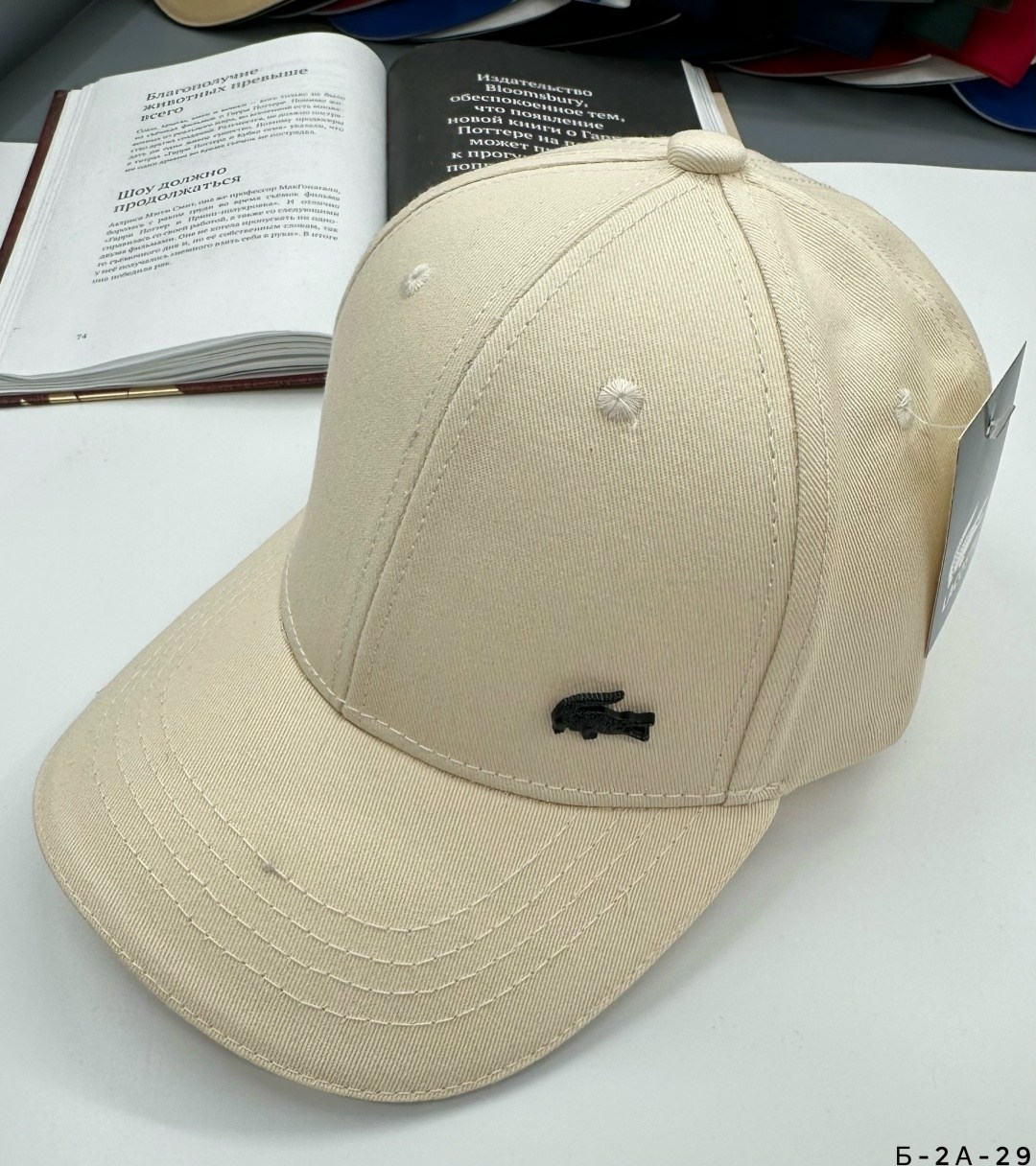 бейсболка lacoste,мужские бейсболки lacoste,кепка lacoste,кепка лакост черная,кепка