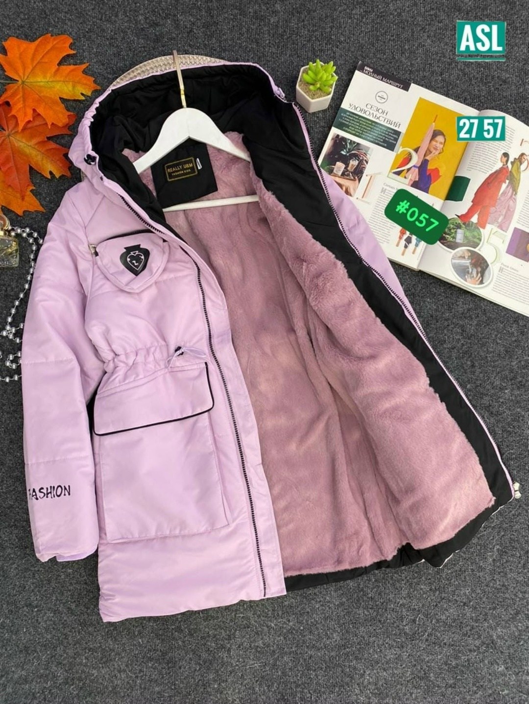 детские куртки весна,куртки ,детская куртка,демисезонная куртка для девочек,демисезонная куртка