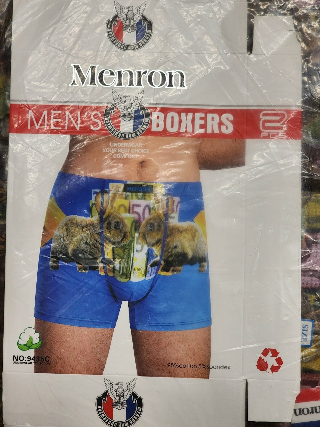 трусы мужские menron,трусы боксеры мужские,мужские трусы,мужские боксеры menron,мужские трусы menron производитель