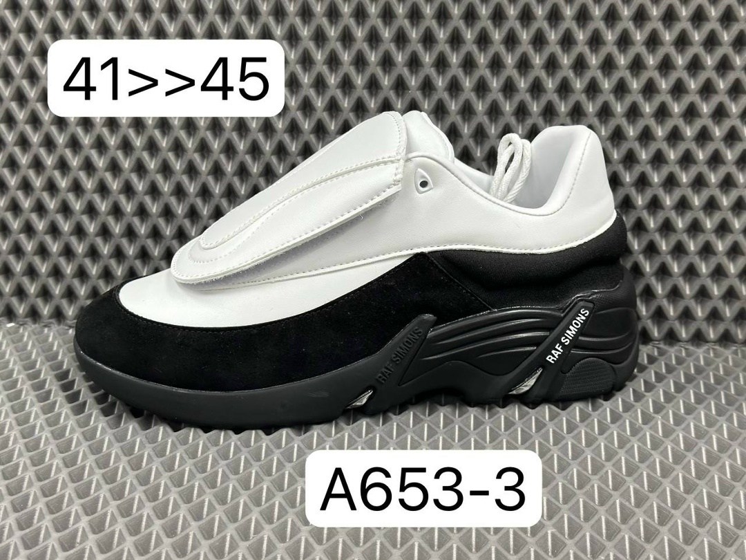 кроссовки raf simons antei,кроссовки raf simons (runner) ante,кроссовки мужские raf simons (runner) ante,кроссовки raf simons (runner) antei,кроссовки raf simons ultrasceptre