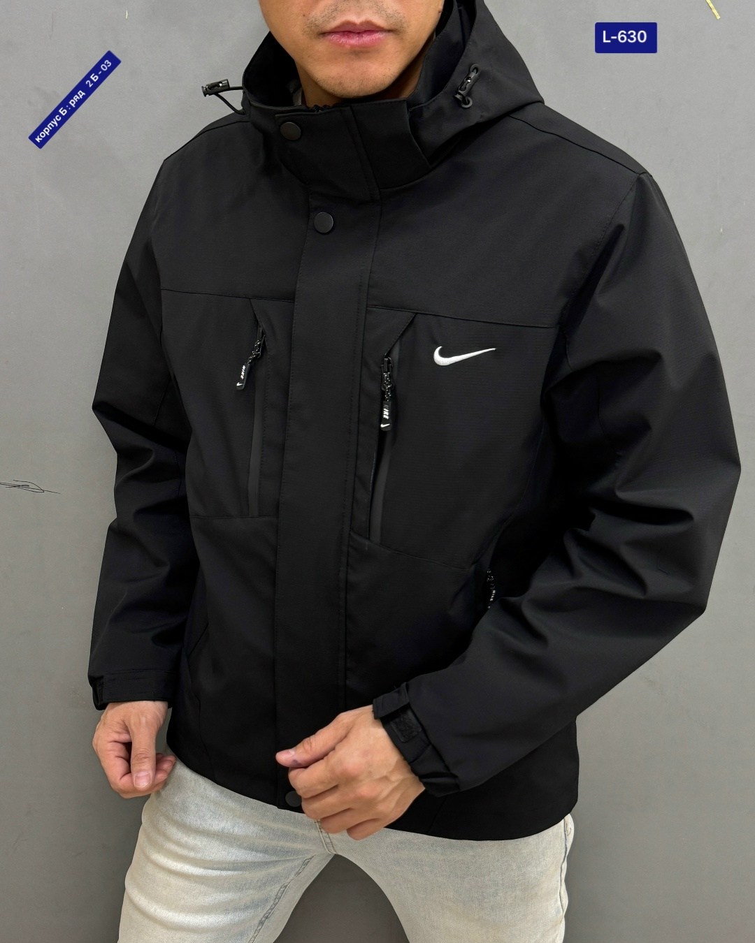 демисезонная куртка,куртка на флисе,куртка демисезонная мужская,куртка мужская nike,куртка мужская