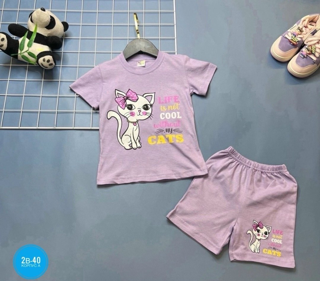 костюм детский комплект,костюм трикотажный детский,комплект костюм,костюм детский,детские костюмы