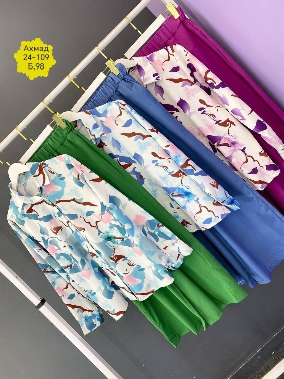 шифоновые брюки палаццо,широкие брюки,брюки с широкими штанинами,женский костюм брюки,свободная рубашка большого размера, завышенная талия, широкие брюки, костюм-двойка