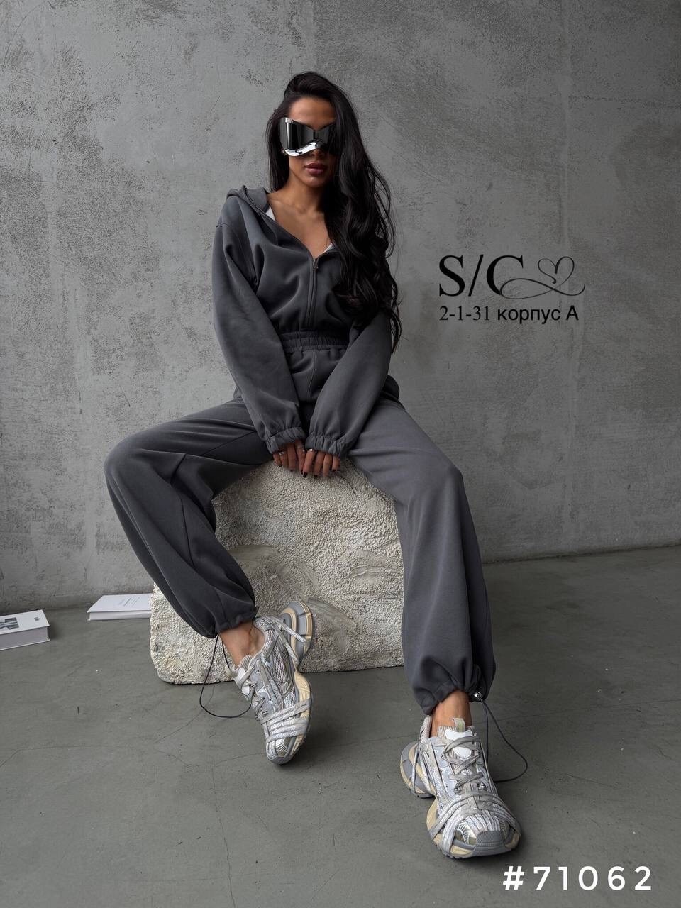стильные костюмы на флисе,костюм на флисе,костюм спортивный,стильные женские костюмы на флисе,костюм спортивный женский