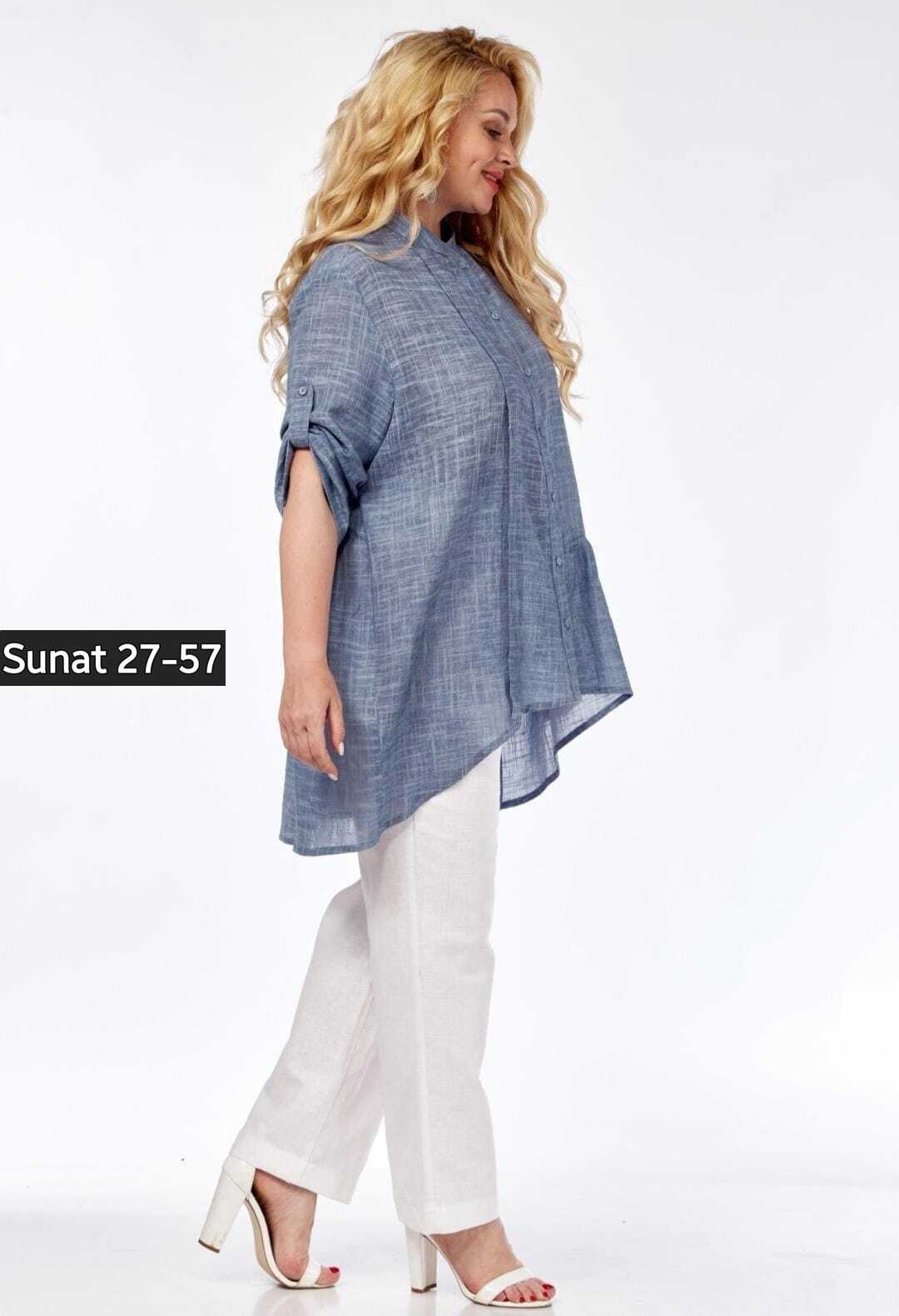 брючный комплект,блузка свободного кроя,удлиненная блуза,блузка туника,женские брючные костюмы