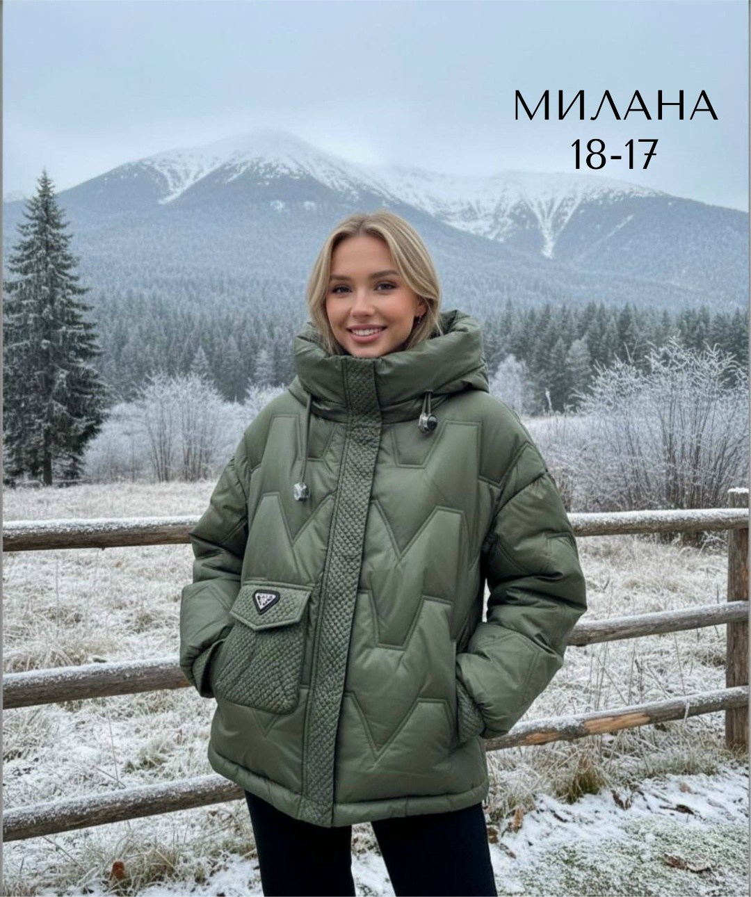 куртка женская,куртка женская белая,пуховик,пуховики женские,куртка