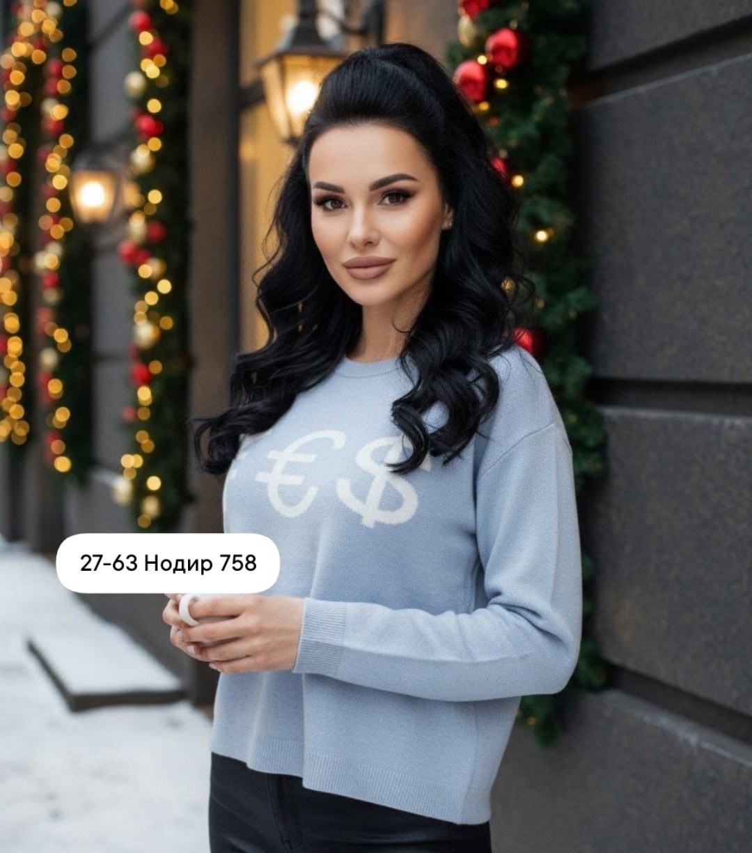 костюм трикотажный,джемпер,костюм,джемпер прямого кроя