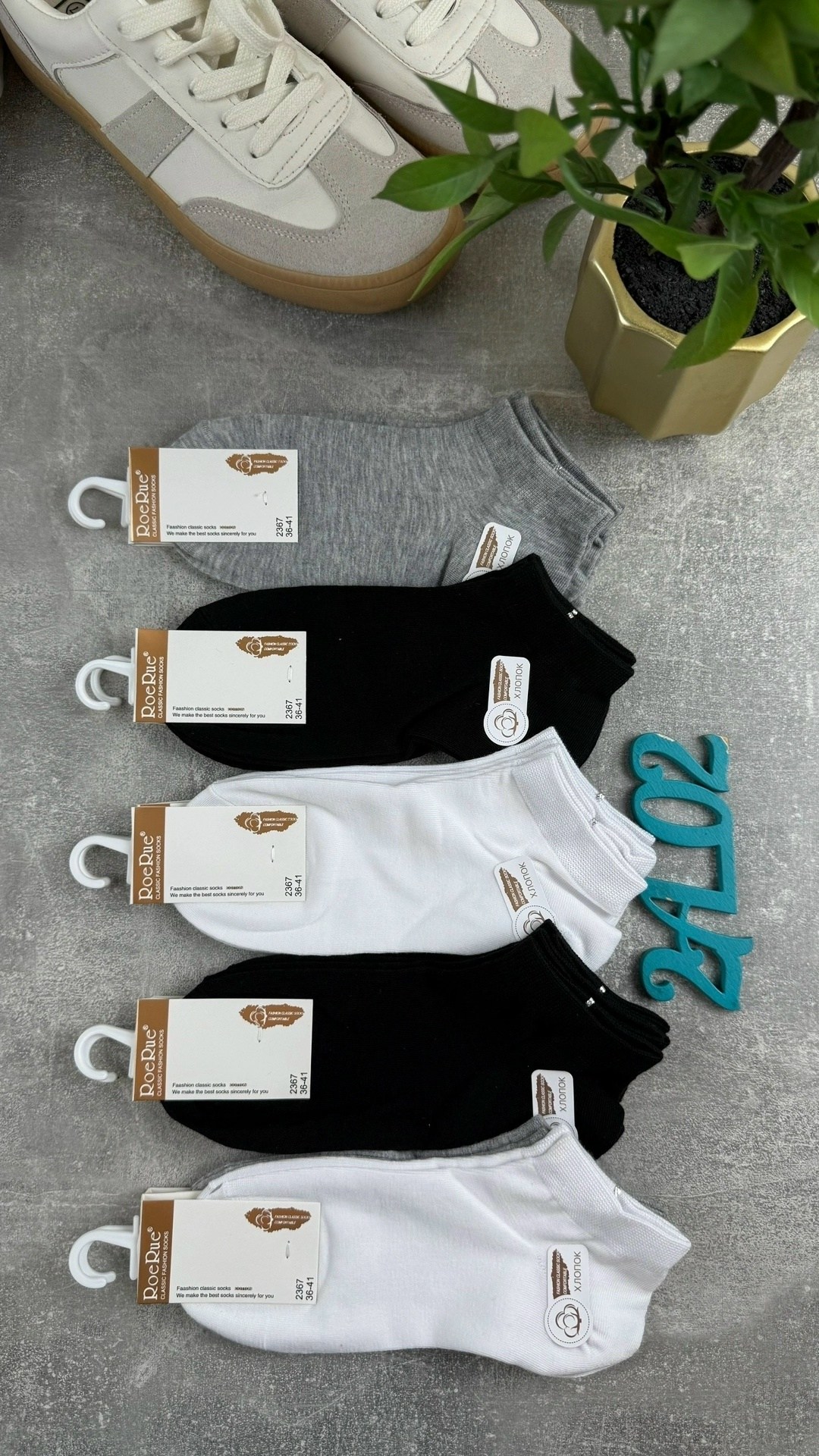 носки женские р. 36-41 (5 пар) арт. 1305593,носки женские,носки классика,носки мужское,носки женские р