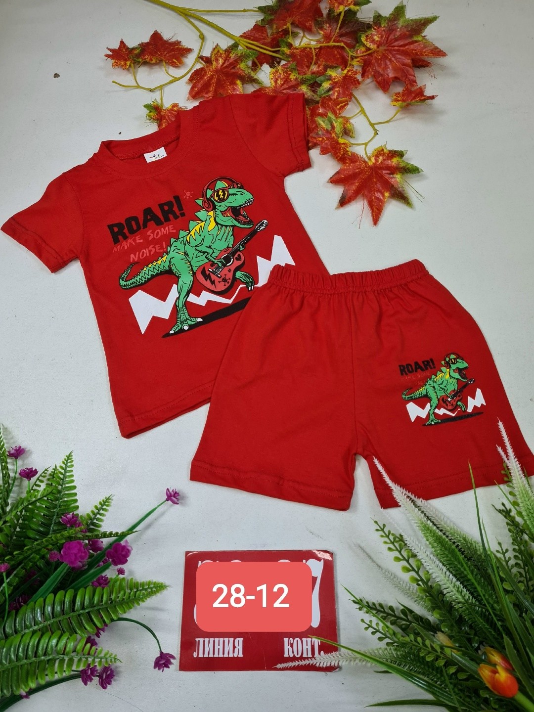 костюм для мальчика,детский костюм,комплект костюм,костюм для мальчика футболка шорты,комплект одежды для мальчика
