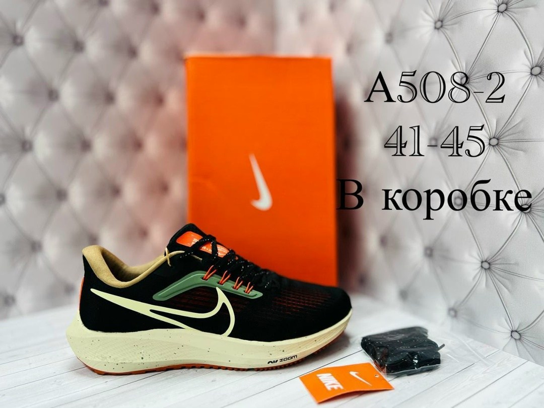 кроссовки nike,кроссовки,кроссовки мужские женские,спортивные кроссовки,кроссовки женские nike