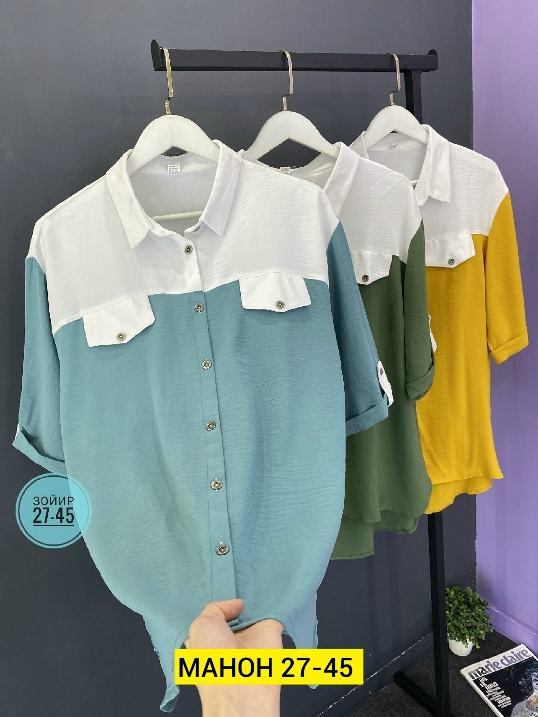 рубашка женская,блузка женская,рубашка женская летняя,женские блузки и рубашки,женская блуза