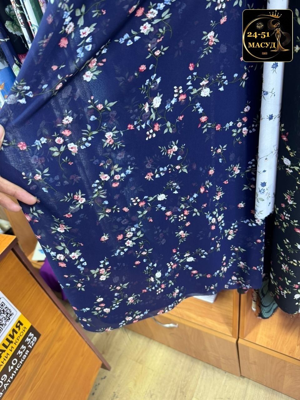 платье леди агата,женское платье,летнее платье,летнее платье женское,платье женское свободное