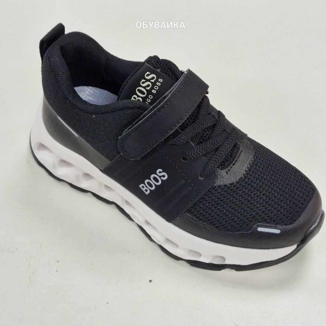 ,детские кроссовки,кроссовки бежевые,кроссовки мальчику,кроссовка детская