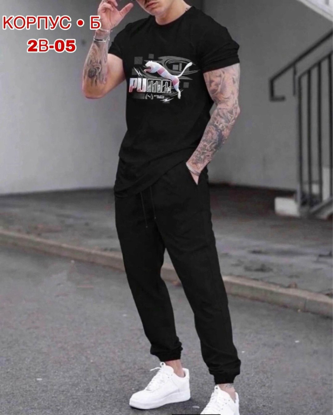мужские спортивные костюмы,спортивные костюмы,стильная ,мужская мода,спортивный костюм мужской летний