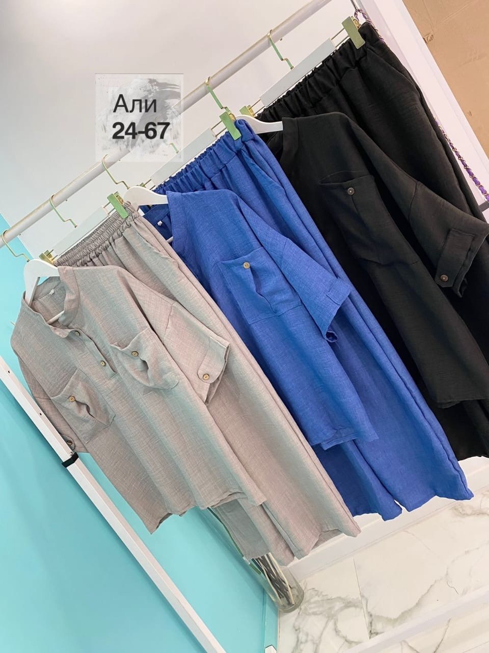 женские костюмы брючные,нарядный брючный костюм,женские костюмы больших размеров,брючные костюмы для женщин больших размеров,костюм женский рубашка