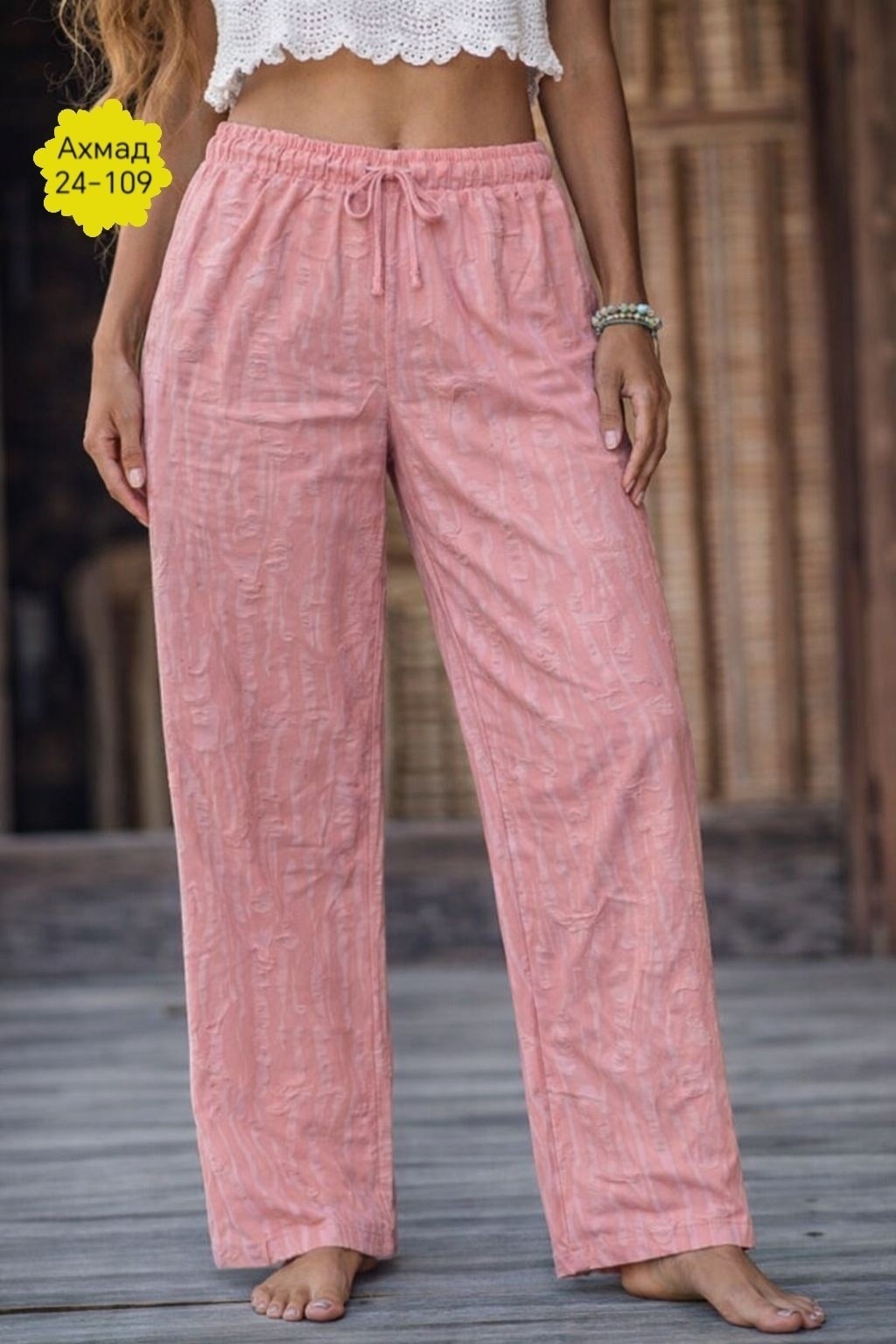 льняные брюки,повседневные брюки,модные брюки,широкие брюки,брюки летние женские