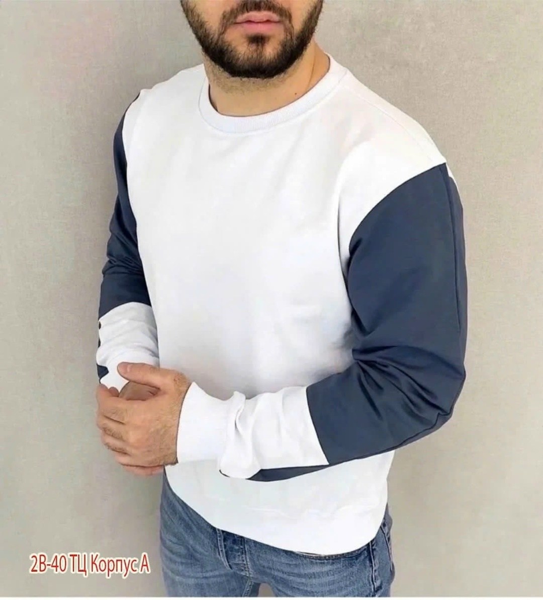 повседневный свитшот,мужская толстовка,свитшот джемпер,толстовки свитшот,толстовка свитшот мужской