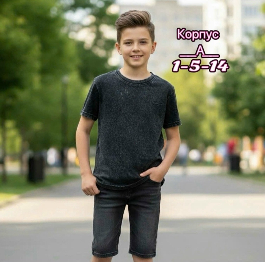 футболки мужские,мужская мода,футболка мужская черная,футболке,мужская базовая футболка