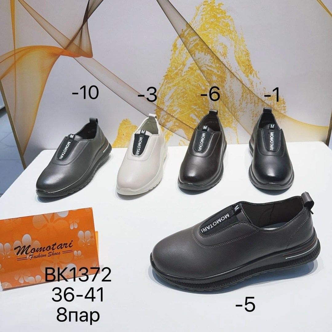 , женская,обуви,женские полуботинки,туфли женские