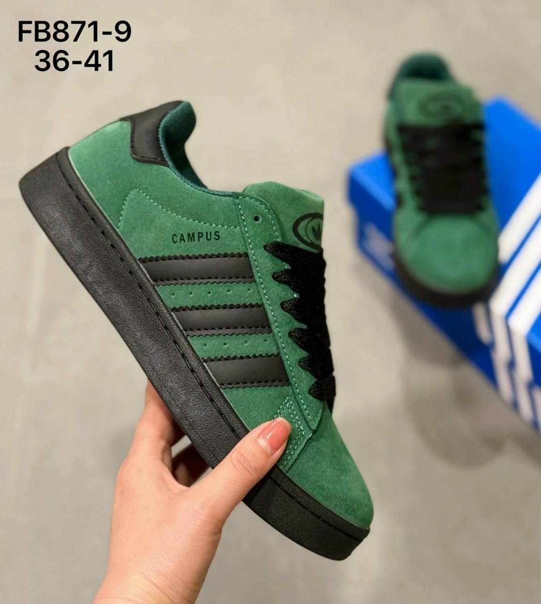 кроссовки мужские adidas campus,кроссовки женски adidas campus,кроссовки adidas campus,кроссовки adidas originals campus 00s,adidas originals campus 00s зеленые