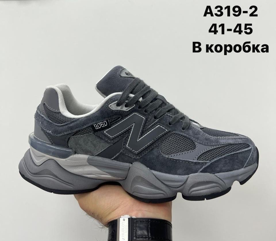 кроссовки new balance 9060,кроссовки,кроссовки мужские new balance,черные кроссовки new balance 9060,кроссовки закрытые
