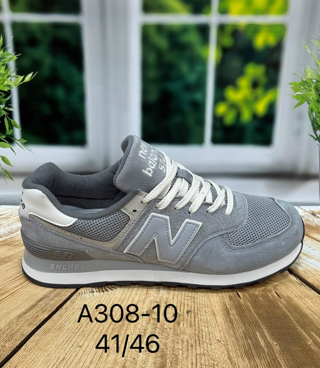 кроссовки new balance 574,new balance кроссовки,мужские кроссовки new balance,кроссовки мужские new balance 574,кроссовки