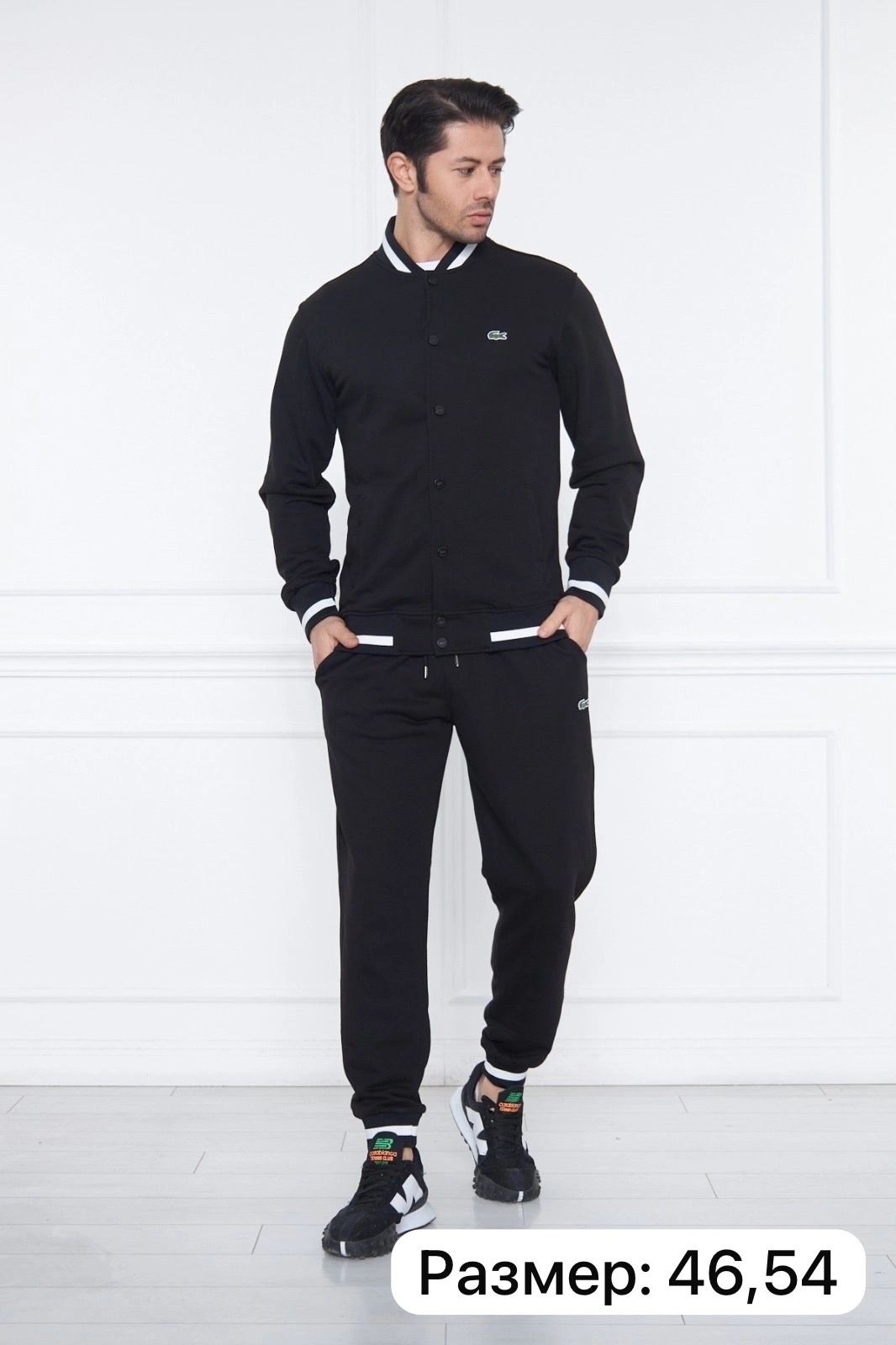 спортивные костюмы мужские,костюм спортивный lacoste,мужская мода,костюм лакост мужской,спортивный костюм лакоста