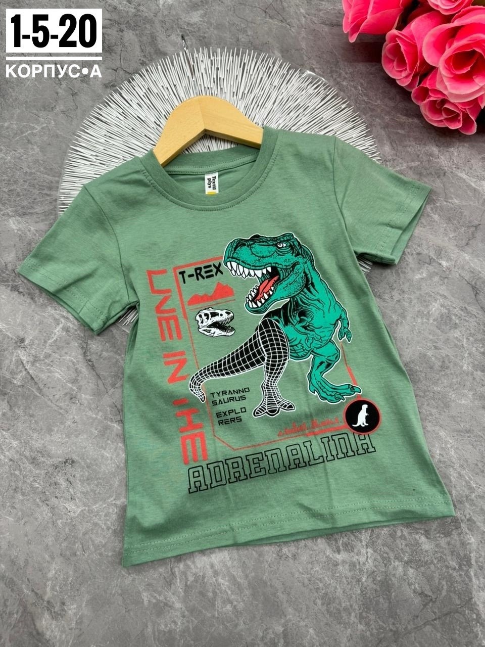 детские футболки,футболки для мальчика,детская футболка,футболка детская для мальчика,футболки детские для мальчика