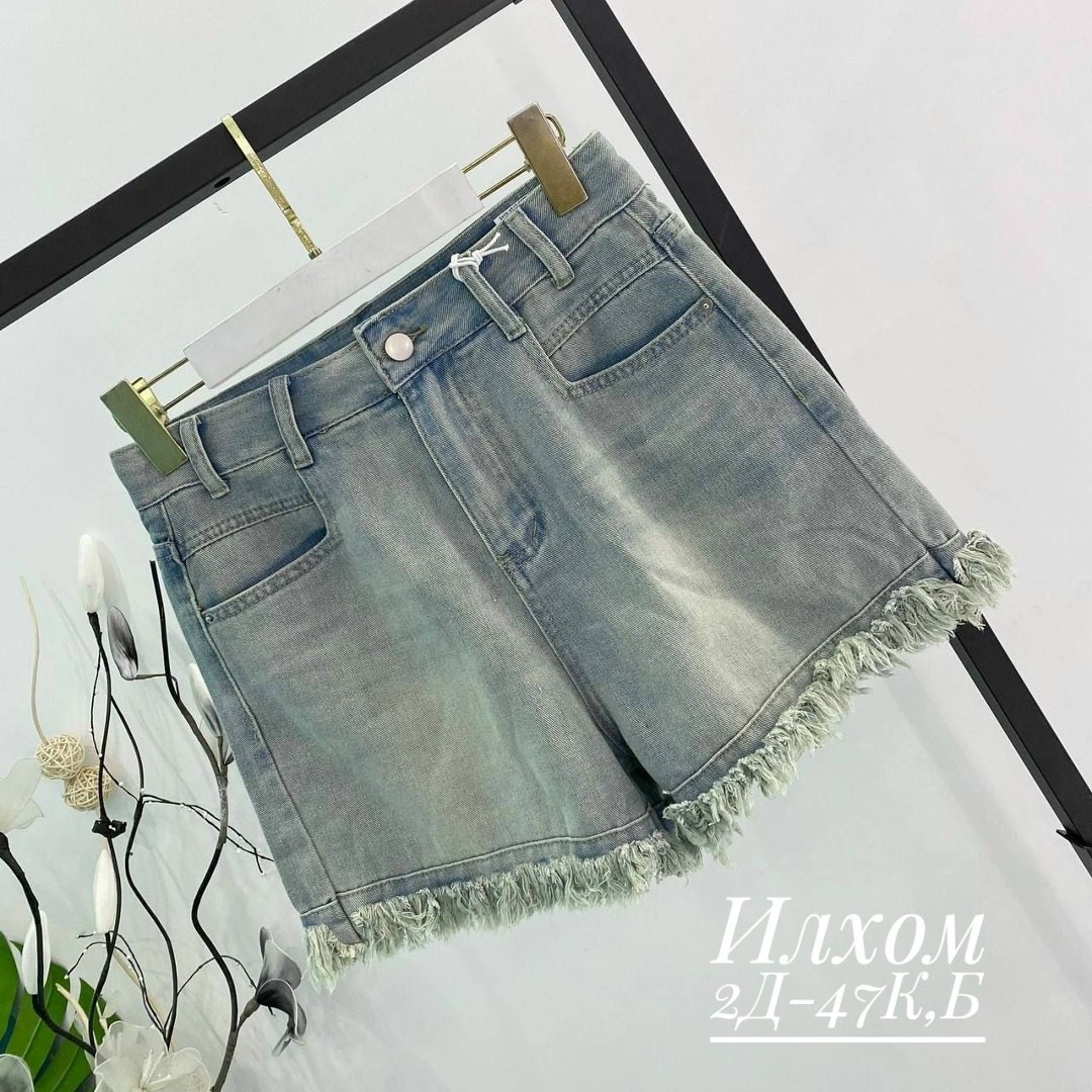 женские джинсовые шорты,джинсовые шорты,шорты женские,женские джинсовые шорты с высокой талией,джинсовые шорты с бахромой