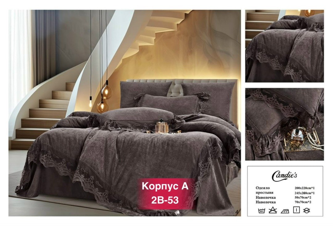 комплект постельного белья,покрывала,белье постельное,комплект постельного белья с покрывалом,покрывала с наволочками