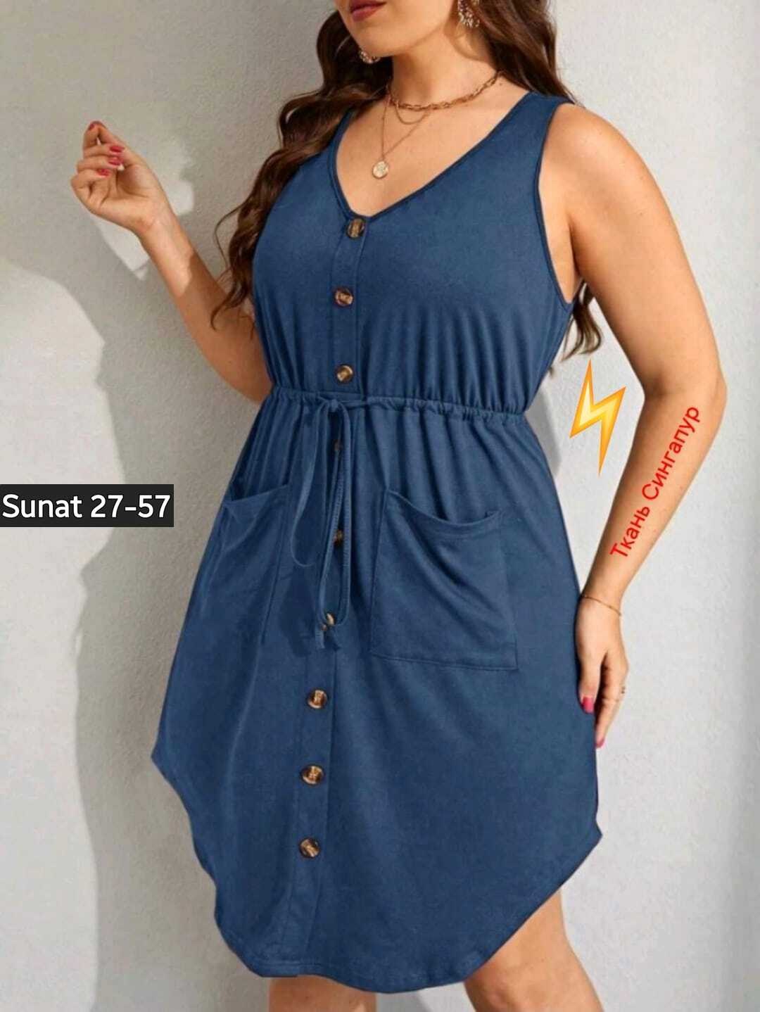 летнее женское платье,сарафан платье летнее,платье женская,повседневные платья,платье летнее