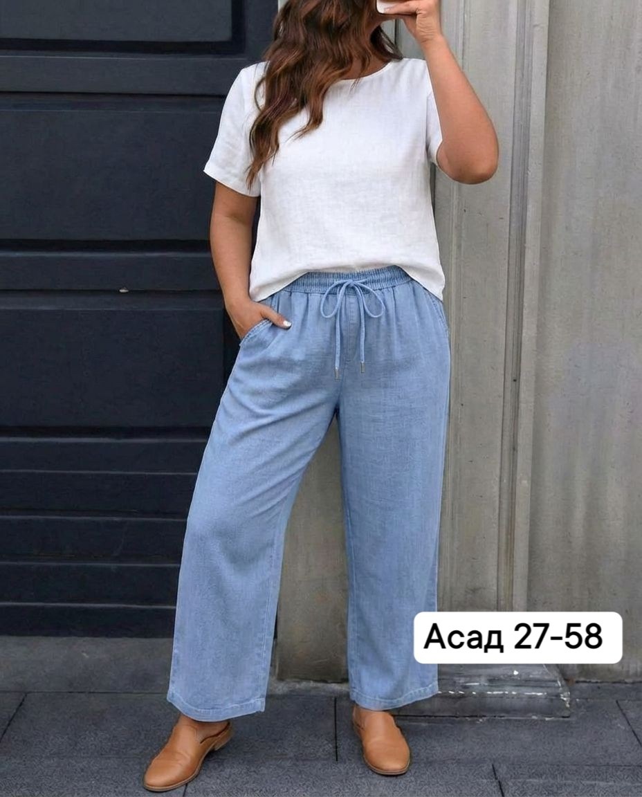 брюки свободные,женские брюки,джеггинсы палаццо широкие спортивные штаны bao style,широкие брюки,женские штаны