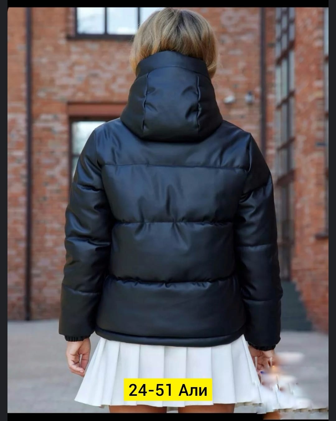 куртка женская,куртка,теплая куртка,куртка короткая,куртка женская бежевая