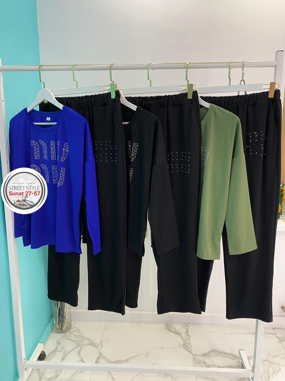 женские костюмы,костюм двойка,костюм двойка женская,женский костюм с брюками,женские брючные костюмы